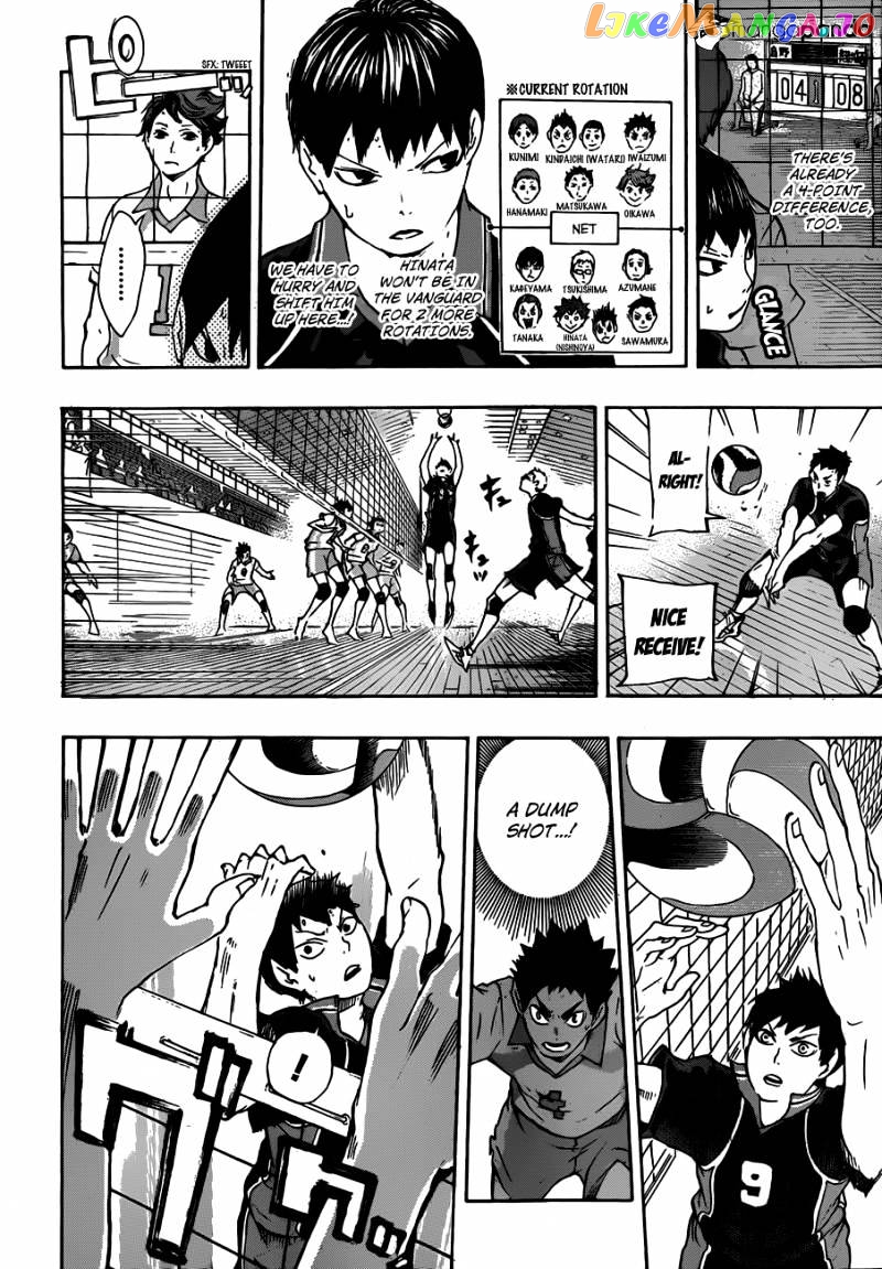Haikyuu!!, Chapter 51 image 12